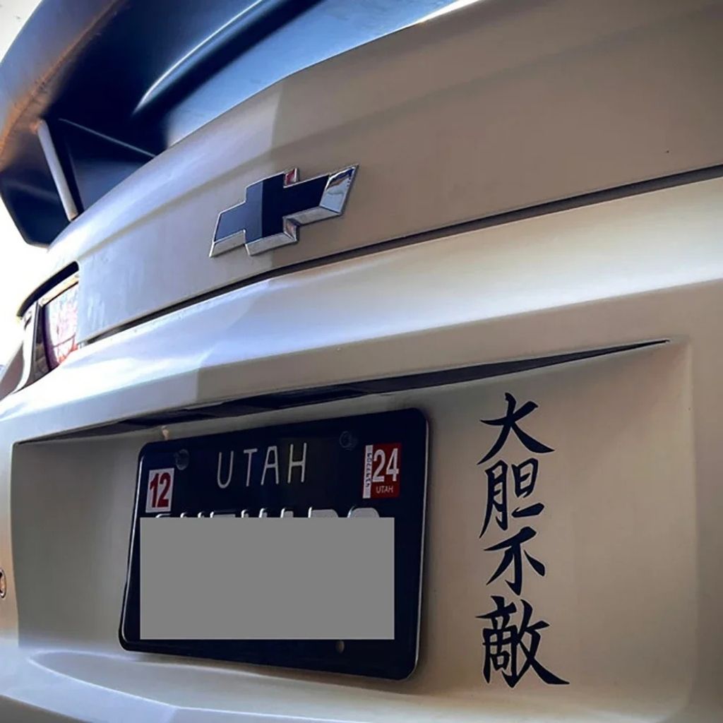 stickers voiture jdm fearless noir