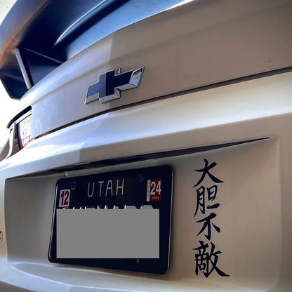 stickers voiture jdm fearless noir