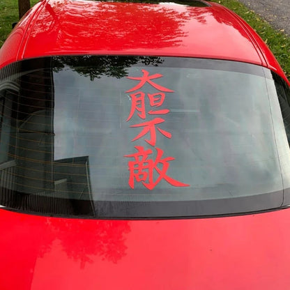 stickers voiture jdm fearless rouge
