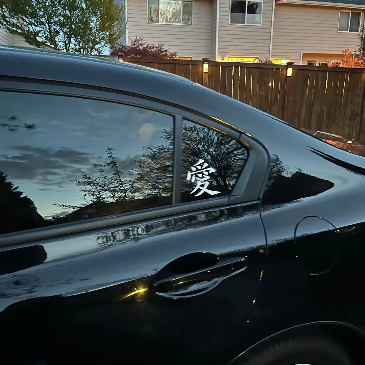 stickers voiture kanji amour blac