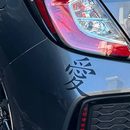 stickers voiture kanji amour noir
